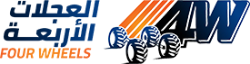 Alajlat Alarbah logo
